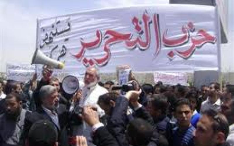 حزب التحرير: السوريون يموتون في "المعتقلات الإنسانية"