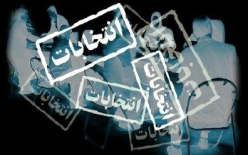 63% من المرشحين:الهيئة المستقلة عاجزة عن محاربة شراء الاصوات 