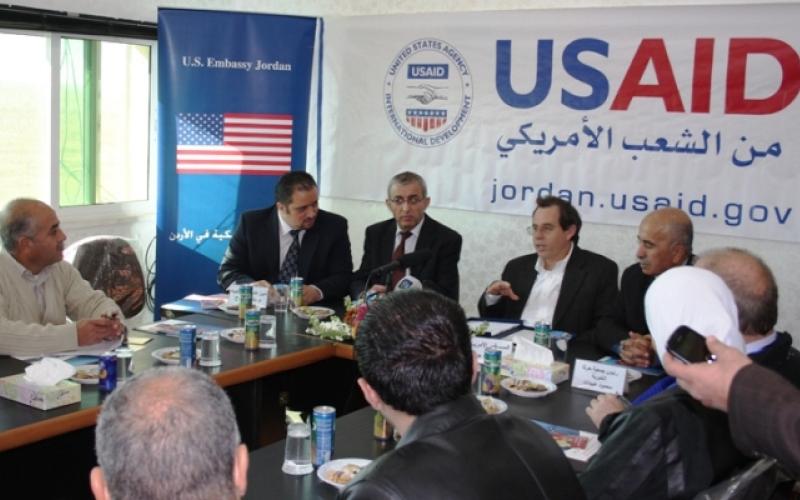 منحة أمريكية إضافية بـ20 مليون دولار