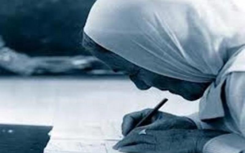  10.3 بالمئة نسبة الأمية بين الأردنيات