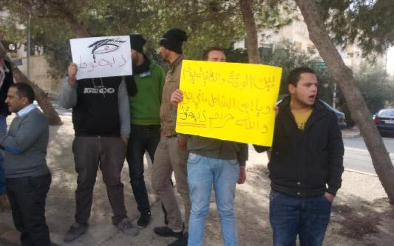 اعتصام أمام التعليم العالي ووعود بفتح ملف الشامل