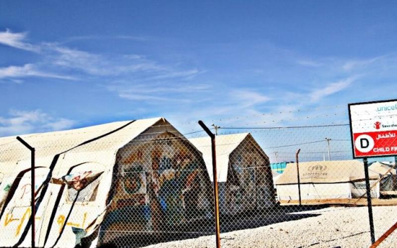 أماكن ترفيهية للأطفال في الزعتري