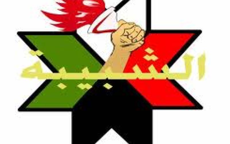 شبيبة الوحدة يطالب الخارجية بمعرفة مصير الناطور 