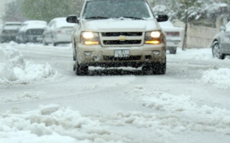 الطرق المغلقة والسالكة