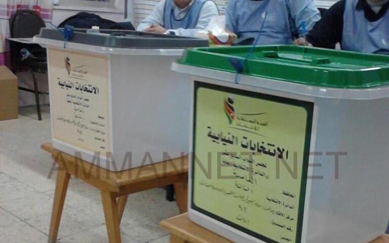 تنسيقية المعارضة: نتائج الانتخابات خيبت الآمال