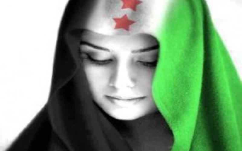 المرأة السورية شريكة في الثورة - صوت