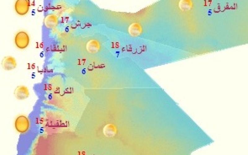 ارتفاع على درجات الحرارة حتى الاثنين