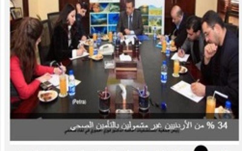 الصحة والتعليم في الإعلام: نقل وقائع مؤتمر صحفي لمسؤول فلاني