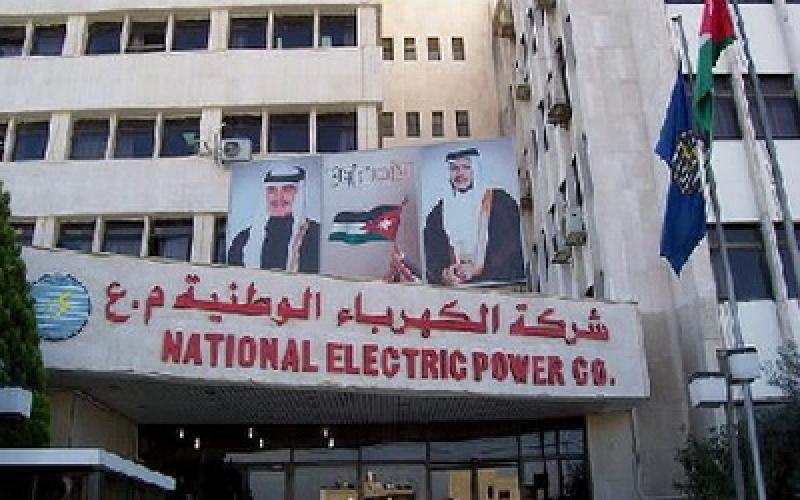 مستقلة الكهرباء: 3 مطالب على طاولة الشركة 