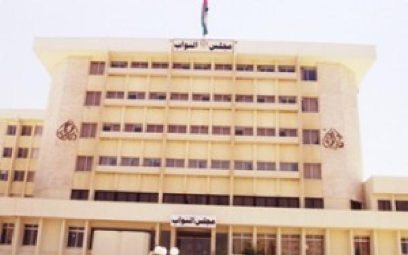 التجمع الديمقراطي تريد المشاورات في مجلس النواب وليس الديوان