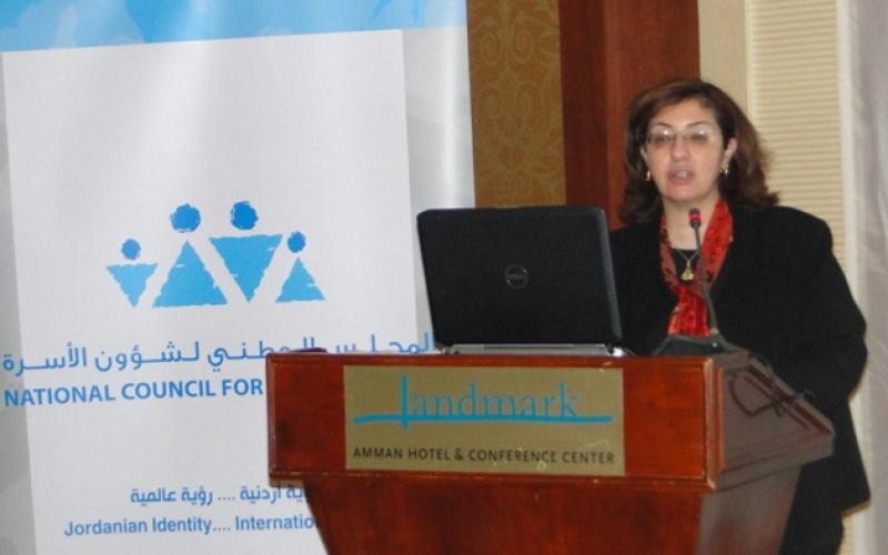 520 حالة يسجلها نظام التتبع الآلي للعنف الأسري