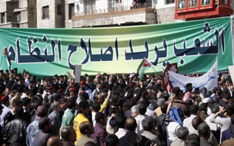 الحركة الاسلامية في اول مسيرة بعد الانتخابات 