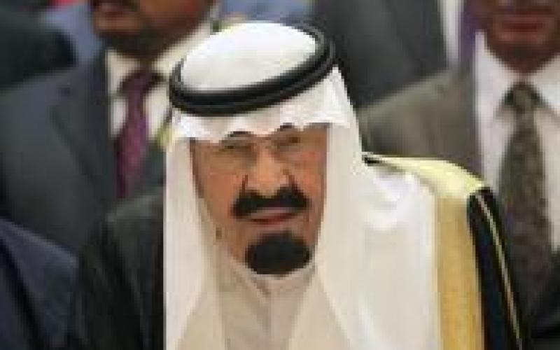 أول عضوات بمجلس الشوري السعودي يؤدين اليمين