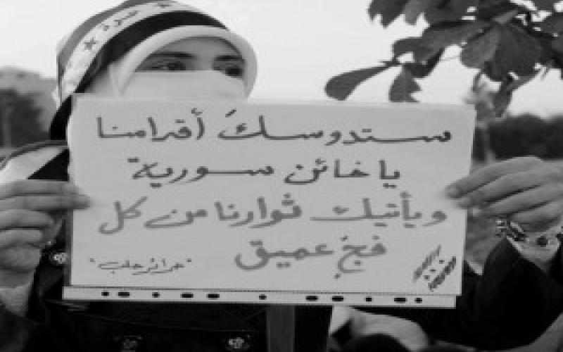 الثورة السورية تحي أمل العودة في لاجئي أحداث حماة - صوت