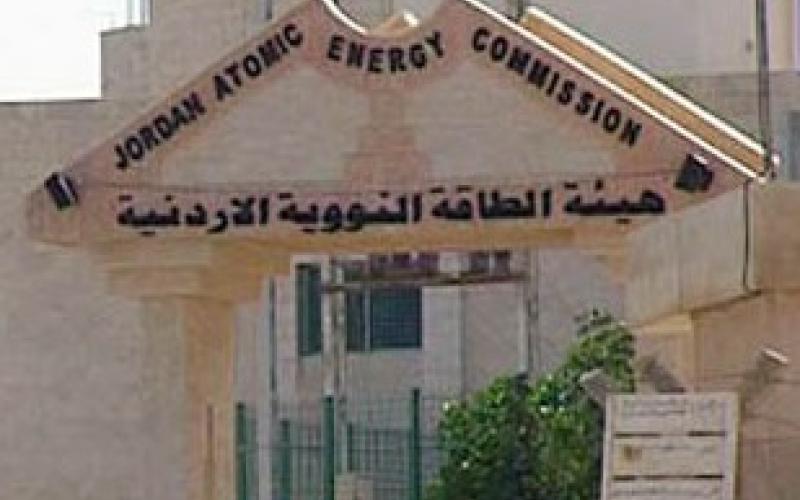 الاسلاميون يضعون 12 شرطاً للموافقة على النووي 