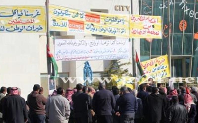 شركات الاتصالات في الإعلام