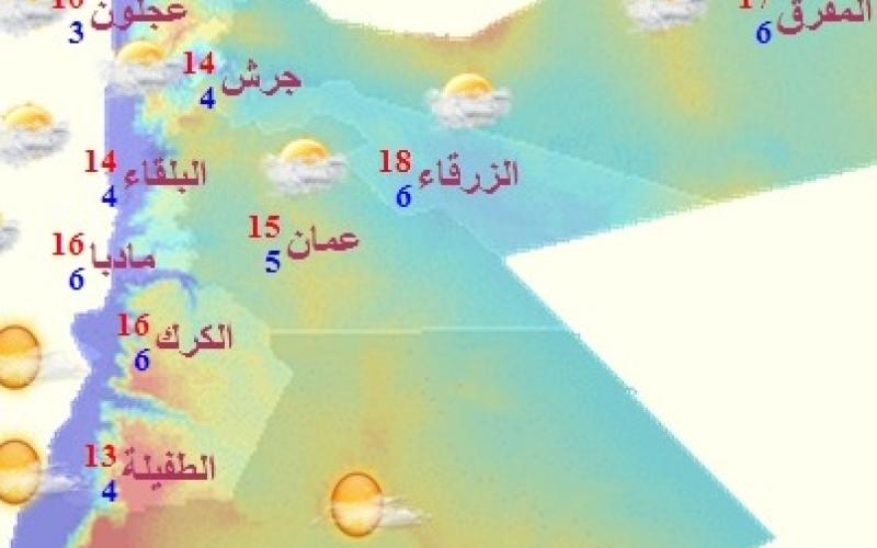 ارتفاع على درجات الحرارة السبت