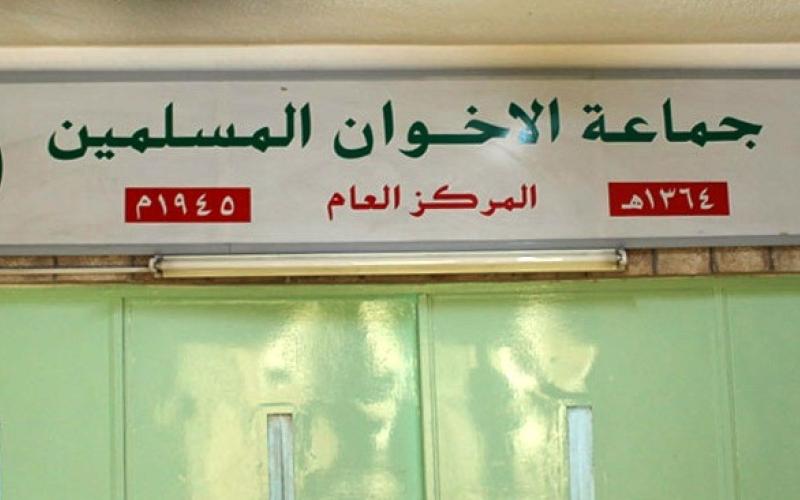 شورى الإخوان: رفض رفع الأسعار ونهج الإدارة الفاشلة