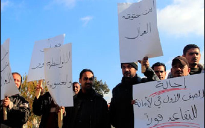 صرف رواتب موظفي الأمانة وفقا للهيكلة الجديدة