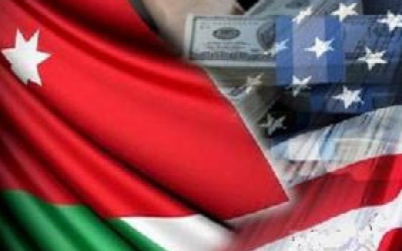 مشروع أردني أمريكي للاتصالات بكلفة 50 مليون دولار