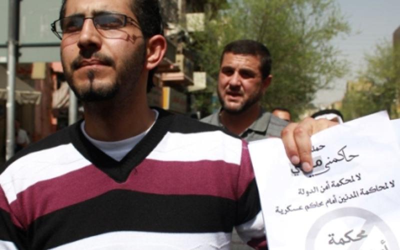 هيومن رايتس تطالب الداخلية السعودية بمعلومات عن الناطور