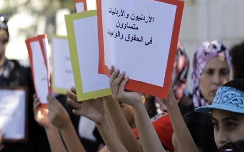 النساء الديمقراطيات: ضرورة تعديل المادة الدستورية السادسة