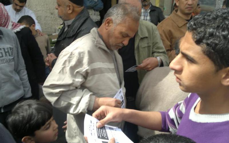 "صمتك بكلفك": لا تدفعوا فواتير الكهرباء بعد الرفع 