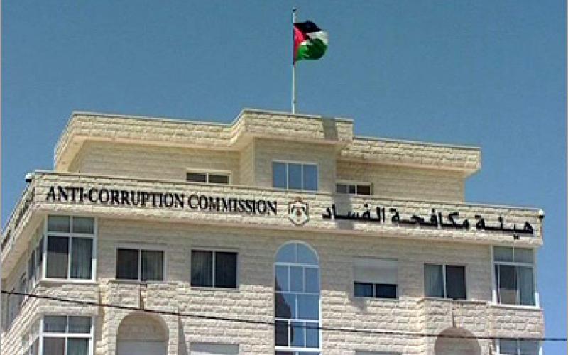 الأمانة تحيل عدة قضايا الى مكافحة الفساد