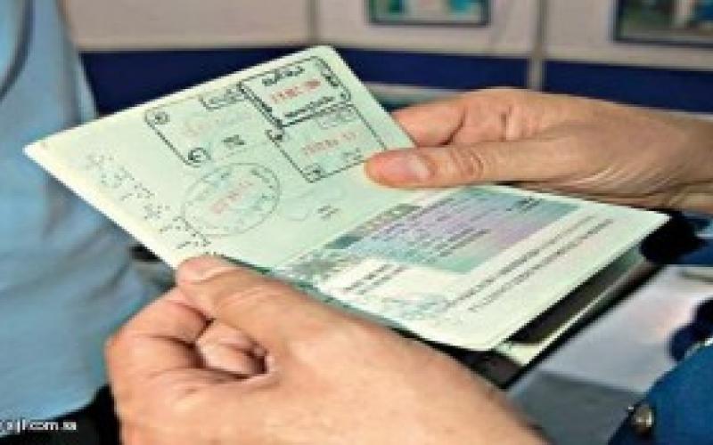 السفارة السعودية توافق على زيارة السوريين للمملكة