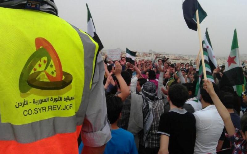 إحياء الذكرى الثانية للثورة السورية أمام السفارة