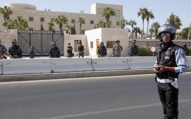 "أوباما لا أهلا ولا سهلا".. اعتصام أمام السفارة الأمريكية