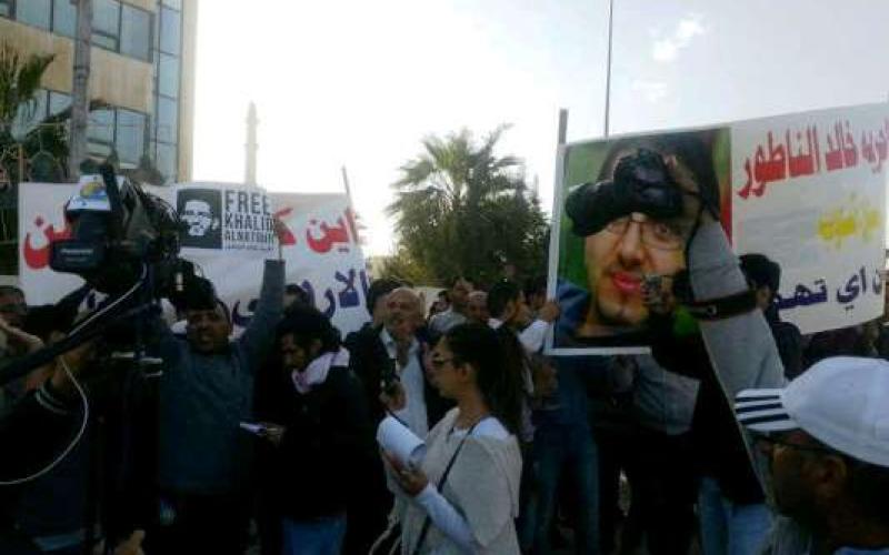 التوجه للاعتصام أمام السفارة السعودية للإفراج عن الناطور