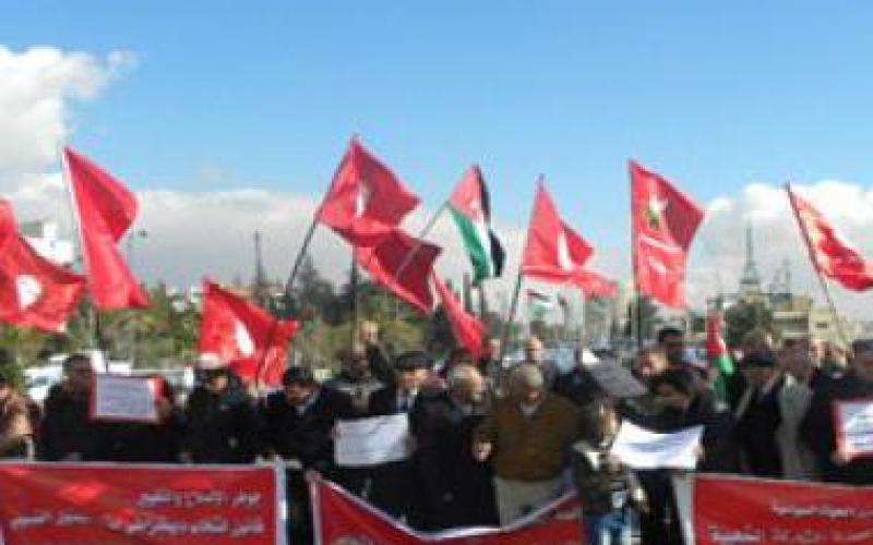 الأحزاب اليسارية والقومية: زيارة أوباما تهدف لتمرير الاستيطان