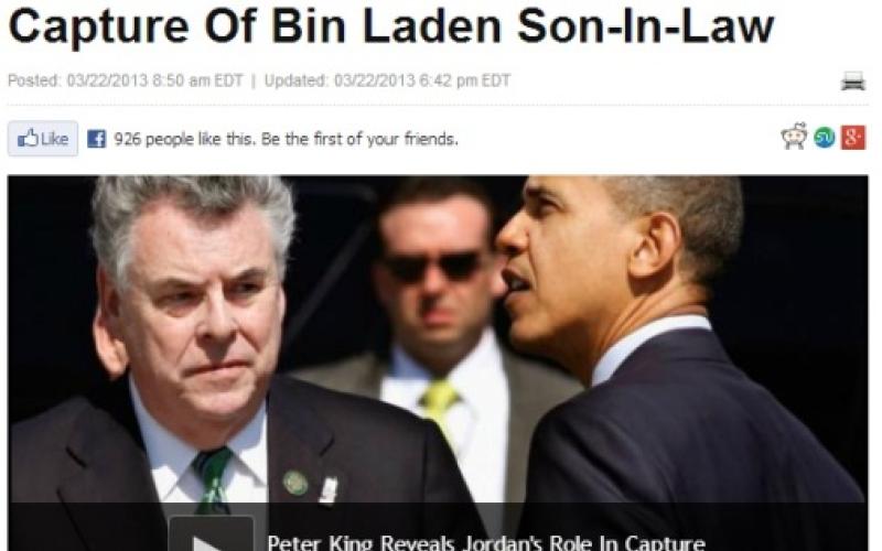 نائب أميركي يكشف عن دور الأردن في القبض على صهر بن لادن