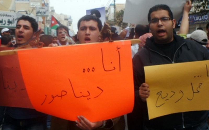 مقابلة الملك في الإعلام المحلي