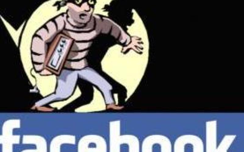 القبض على لصوص بسرقة صفحات "الفيسبوك"