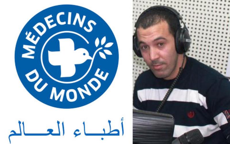 منظمة أطباء العالم: نبسط اجراءاتنا للمرضى السوريين الى اقصى حد