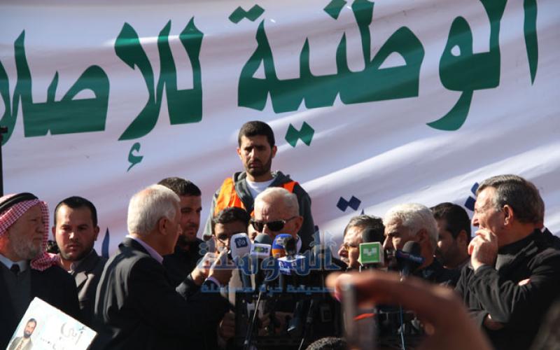 الوطنية للإصلاح تدعو لحوار وطني وتحذر من استمرار الفساد