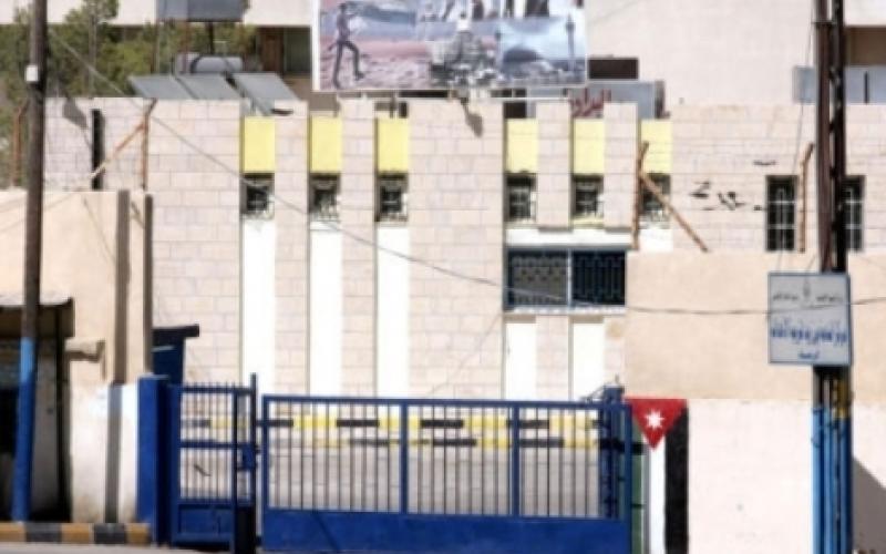 موظفو تربية أحداث الرصيفة يضربون عن العمل