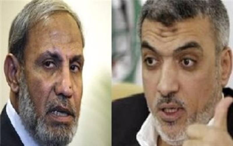 انتخابات حماس: خروج الزهار والرشق من المكتب السياسي
