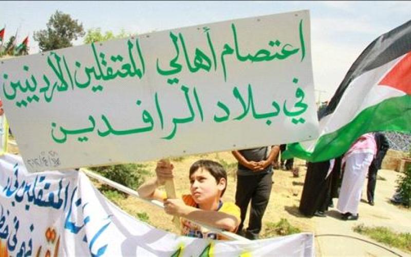 18 معتقلا أردنيا في العراق ينتظرون قضاء محكوميتهم في المملكة