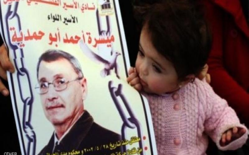 الصحة: نتائج تشريح جثمان أبو حمدية سرية والمرجعية للقضاء