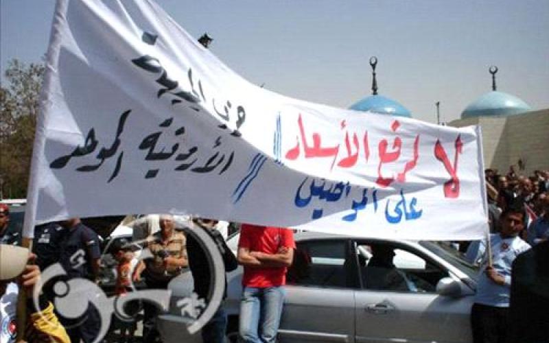 الجبهة الموحدة: مشاورات تشكيل الحكومة مسرحية