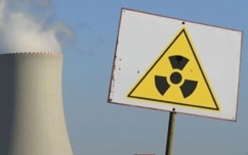 وقع على عريضة "أردننا مش نووي" 