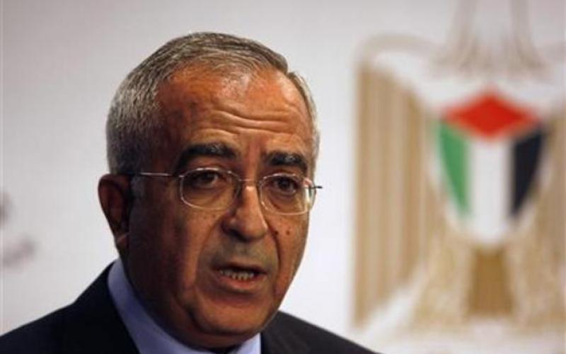 عباس يقبل استقالة فياض