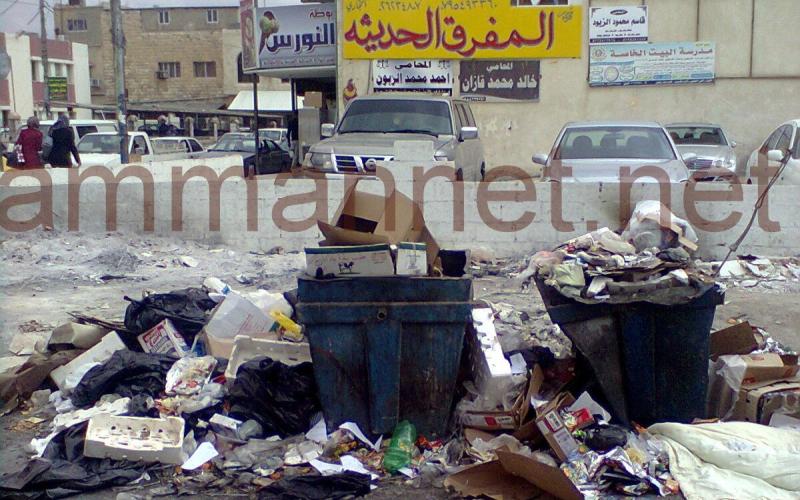 هل يتحمل اللاجئون السوريون مشكلة النفايات في المفرق!- صوت