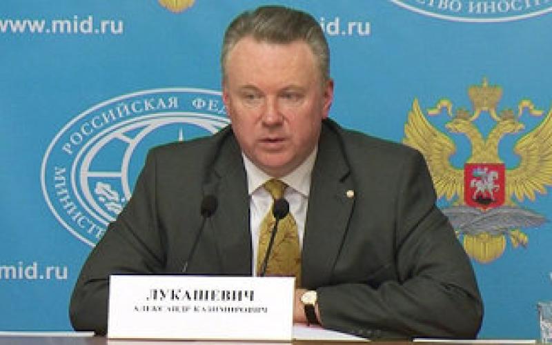 الخارجية الروسية: وصول جنود أمريكيين للأردن يفاقم الأزمة السورية