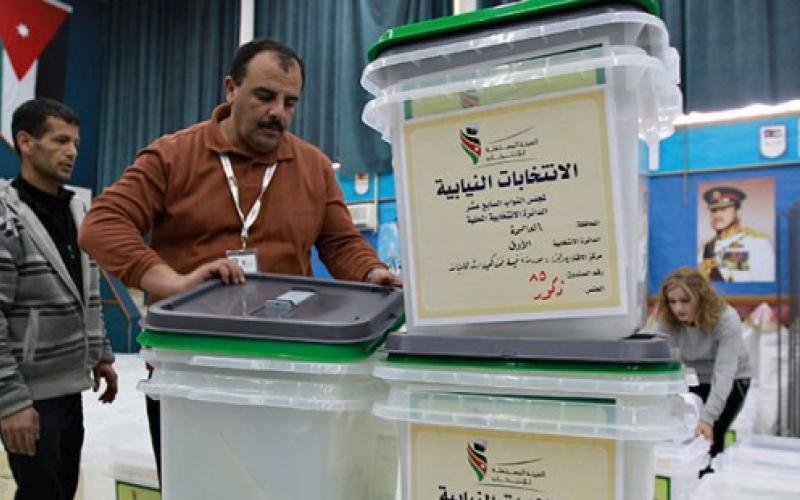 إغلاق صناديق اقتراع ثانية عمان بنسبة 13.7%