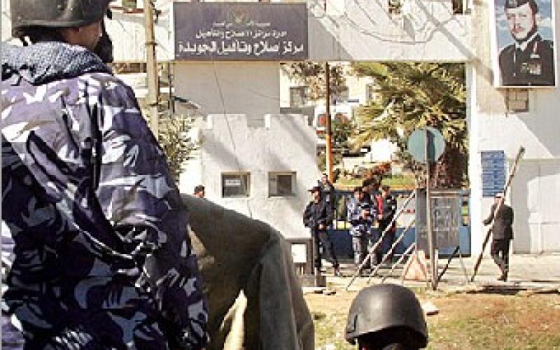 الخارجية الأميركية تنتقد التعذيب في مراكز الأمن الاردنية