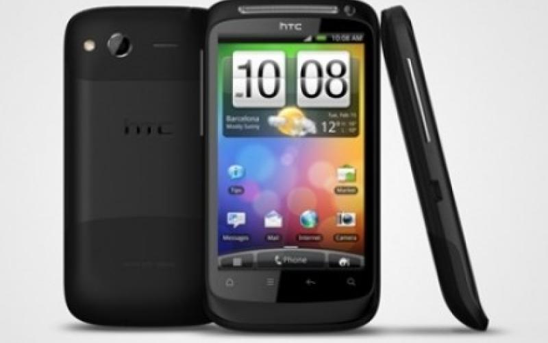 الهاتف الأذكى .. HTC One X